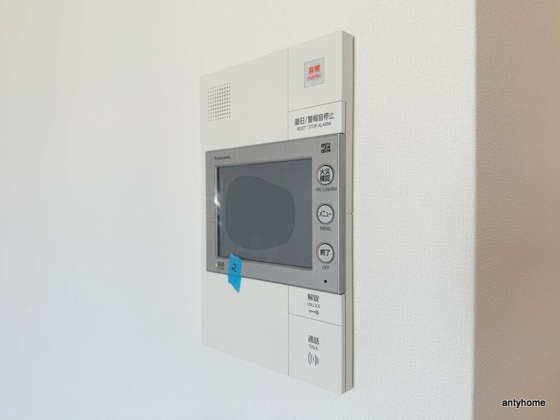 S-RESIDENCE上新庄ascent　仲介手数料無料のセキュリティ
