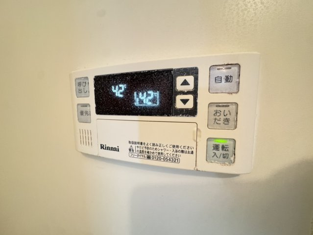 フロントアイランドハイツの設備