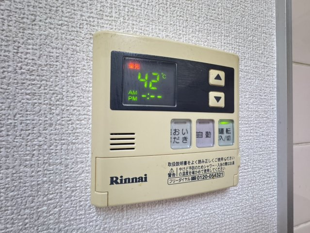 フロントアイランドハイツの設備