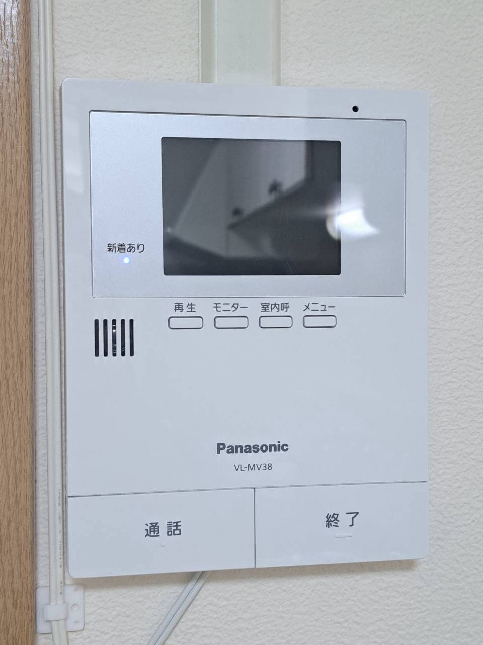 コンフォートさんべる樹のセキュリティ