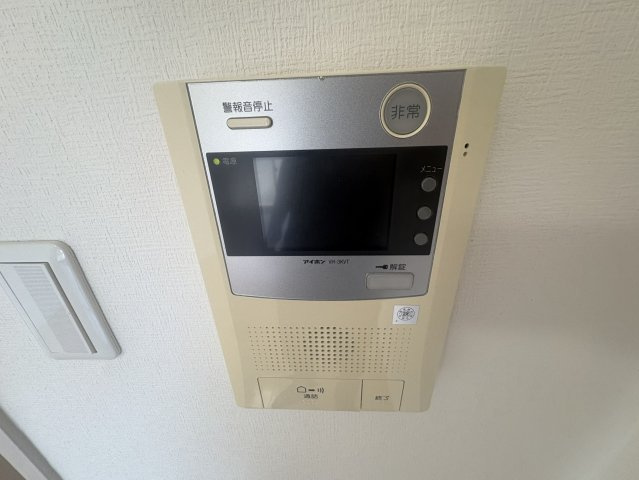 フレール緑地公園のセキュリティ