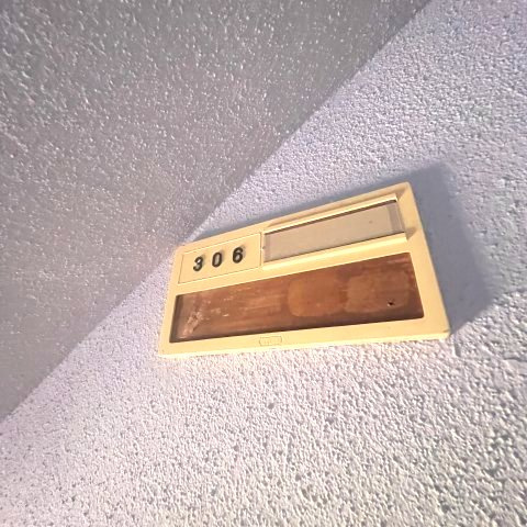 スワンマンションのその他