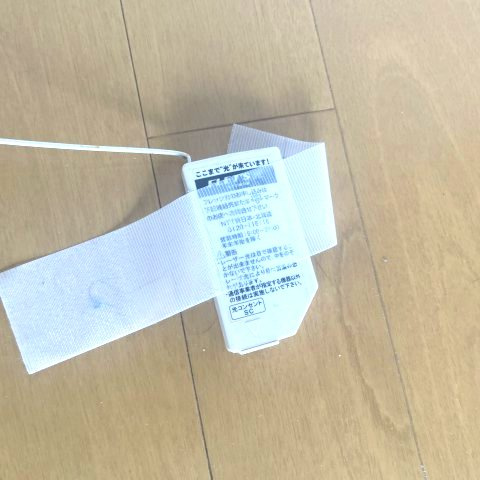 スワンマンションの設備