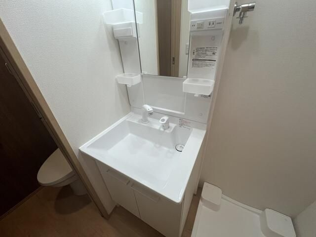 レクエルドⅠの洗面所