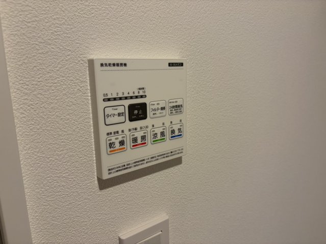 Laurel大同町の設備