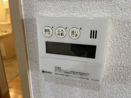 コンフォルト・Ｍ　Ａ棟の省エネ性能ラベル