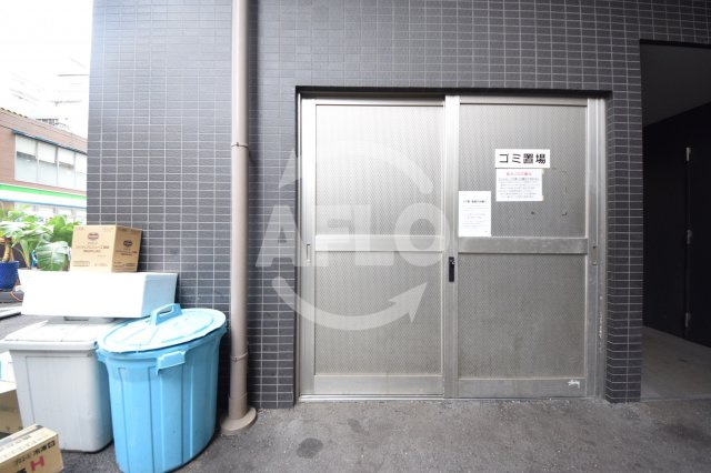エスライズ堺筋本町のその他共用部分|エスライズ堺筋本町　ゴミ置き場