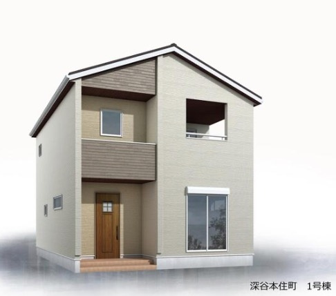 [新築住宅]  深谷市本住町 全3棟の完成予想図