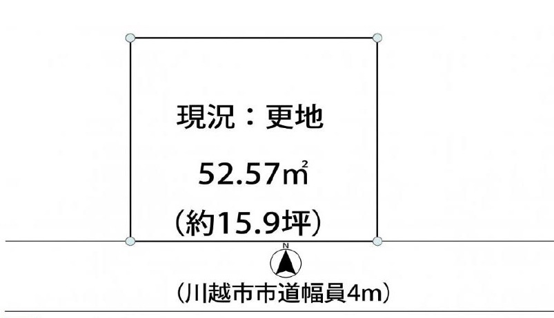 敷地面積15.9坪　売地　川越市池辺