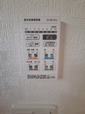 クレイドルガーデン高崎市吉井町下長根第3の設備|現地撮影