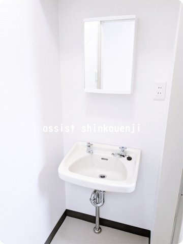 第三矢崎コートのその他