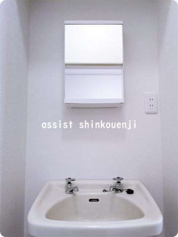 第三矢崎コートの独立洗面台