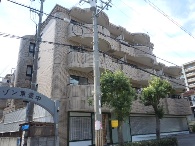 エクロール北久