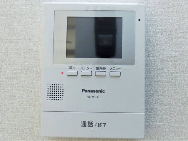 ハイツたかくらのセキュリティ