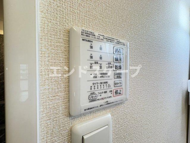Ｅｉｊｕ Ｈｏｕｓｅの設備|高崎、前橋のお部屋探しはエンドスケープまで！お客様の理想お聞かせ下さい♪