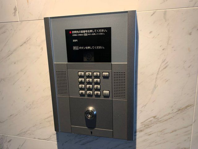 ROKUSUNS NERIMAのセキュリティ