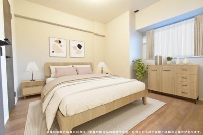 【その他】 | シグレア下大利