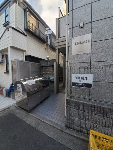 T.K.Bridge西新宿のエントランス|T.K.Bridge西新宿