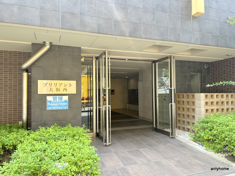ブリリアント大阪西　仲介手数料無料のエントランス