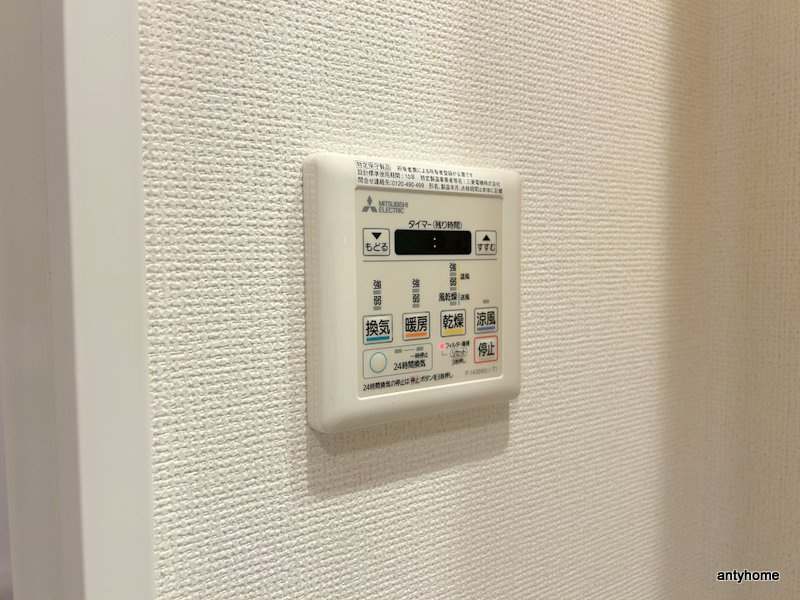 ブリリアント大阪西　仲介手数料無料の内装