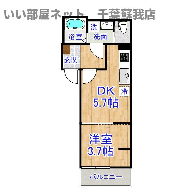 フォーサイト千葉寺