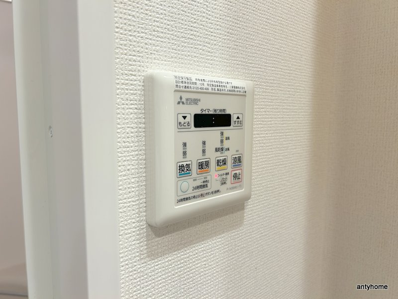 ブリリアント大阪西　仲介手数料無料の内装