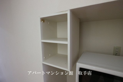 【収納】 | レオパレスゴールド