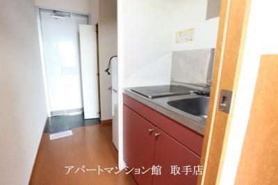 【キッチン】 | レオパレスあさひ