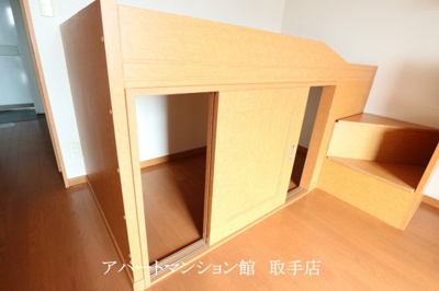 【収納】 | レオパレスあさひ