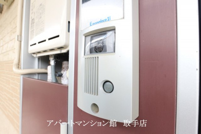 【セキュリティ】 | レオパレスあさひ