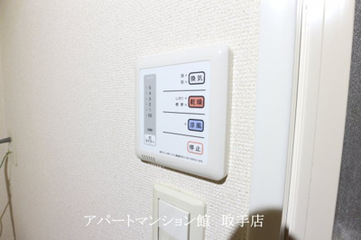 【設備】 | レオパレスあさひ | 画像9