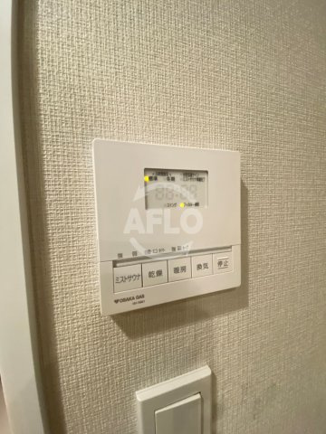 北浜ミッドタワーの設備|北浜ミッドタワー　浴室設備