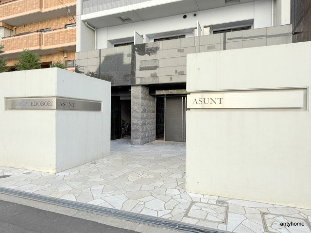 サムティ江戸堀ASUNT　仲介手数料無料のエントランス