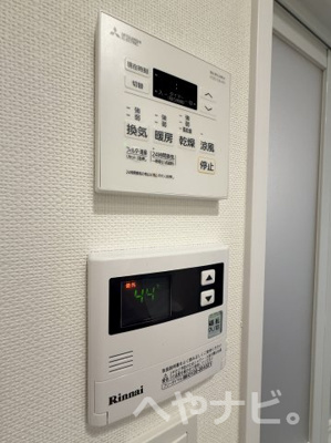 【設備】 | ラグゼナ上前津 | ★浴室乾燥機