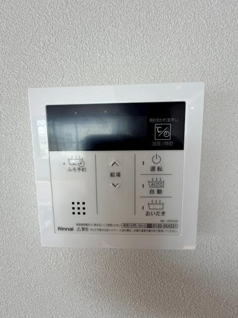 ＲｅＤＥＡＬ北小金の設備
