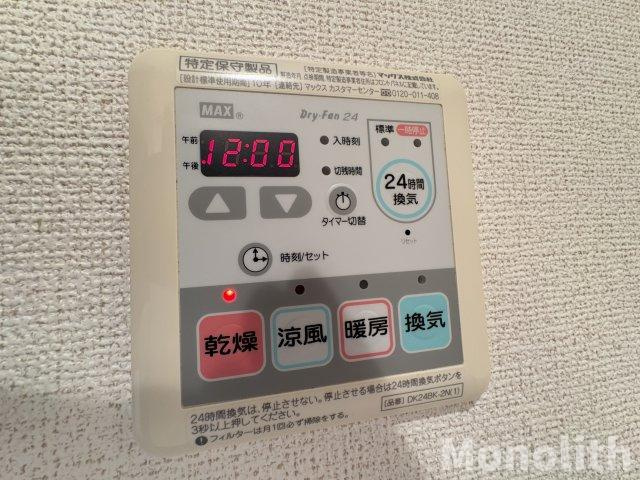 ジャン＆Tの設備