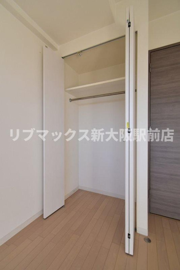 【収納】エスリード新大阪SOUTH