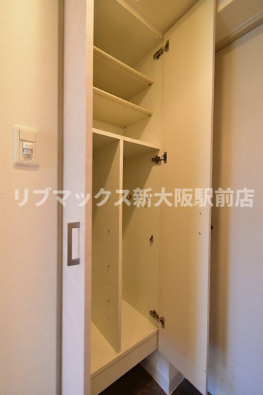 【収納】エスリード新大阪SOUTH