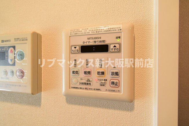 【設備】エスリード新大阪SOUTH