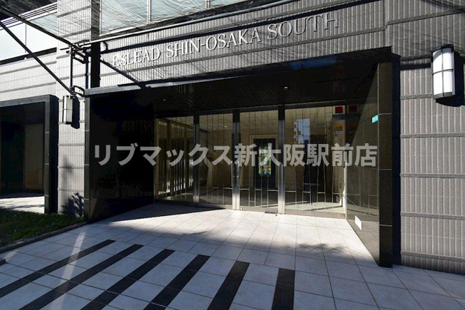 【エントランス】エスリード新大阪SOUTH