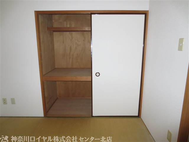 【収納】