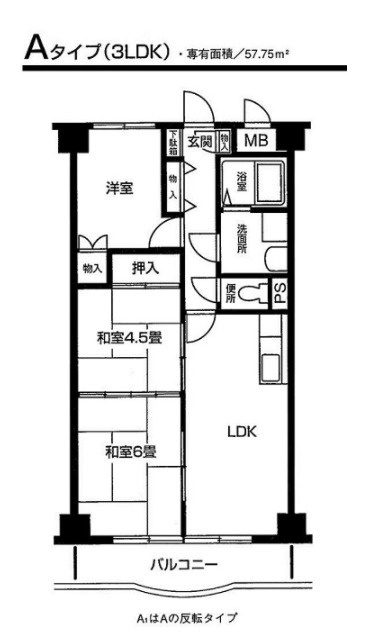 ※代表写真を使用しております。