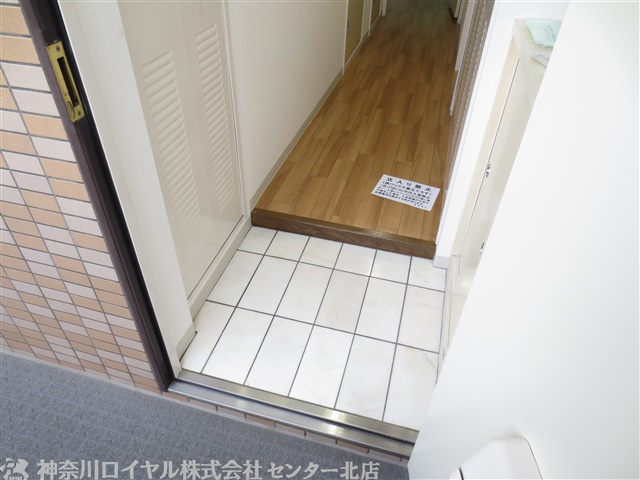 【玄関】