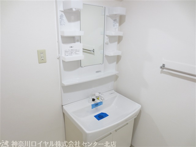 【独立洗面台】