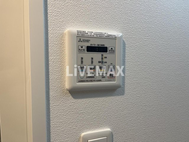【設備】IARIM車道