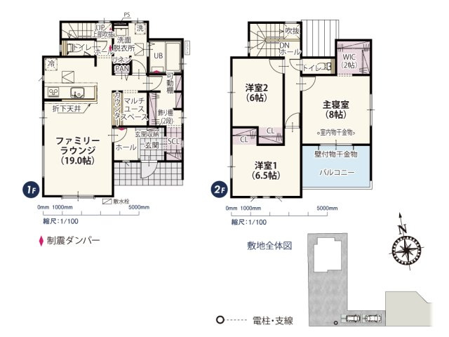 【間取り】 | LDKの一角にはテレワークやお子様のスタディスペースとして利用できる便利なマルチユーススペースを設けました！カウンター付きなので親子で並んで勉強もできます♪