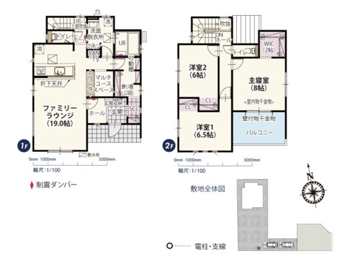 【間取り】 | LDKの一角にはテレワークやお子様のスタディスペースとして利用できる便利なマルチユーススペースを設けました！カウンター付きなので親子で並んで勉強もできます♪