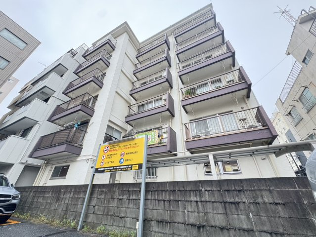 大和マンション