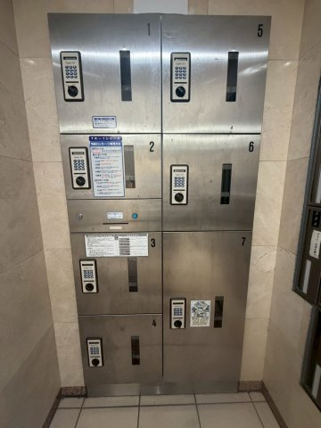 【その他共用部分】