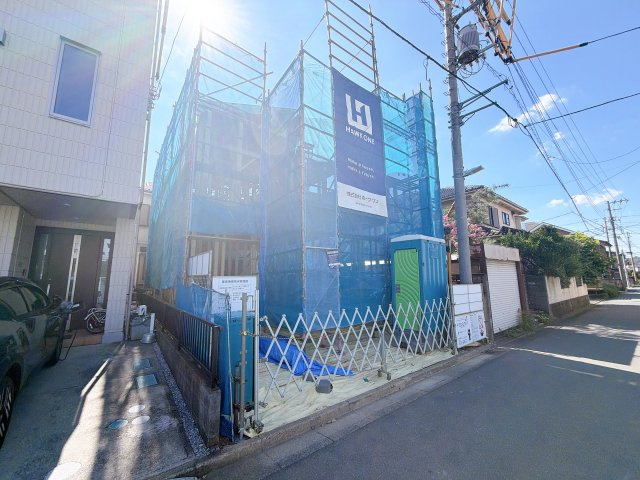 さいたま市大宮区土手町1131